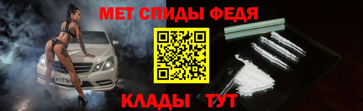 АМФ 98%  АМФ  Дмитров  Вход с VPN 