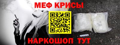 мдпв Мариинск