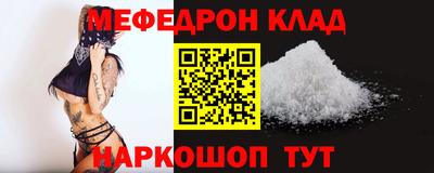 мдпв Мариинск