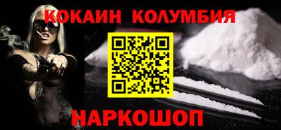 мдпв Мариинск