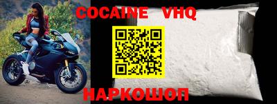 амфетамин Малгобек