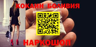 прущая мука Малоярославец