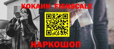 мдпв Мариинск
