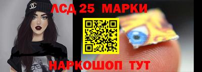 мдпв Мариинск