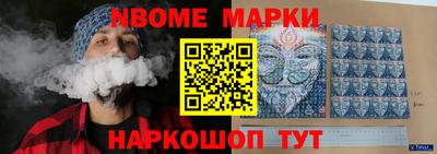 амфетамин Малгобек