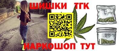 амфетамин Малгобек