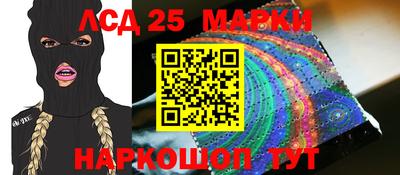 амфетамин Малгобек