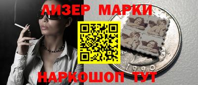 прущая мука Малоярославец