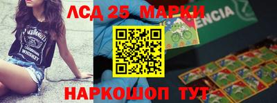 мдпв Мариинск