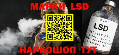 амфетамин Малгобек