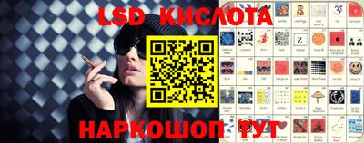 прущая мука Малоярославец