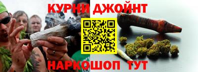амфетамин Малгобек