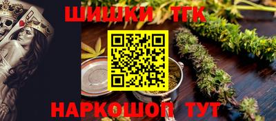 мдпв Мариинск