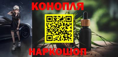 прущая мука Малоярославец