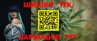 прущая мука Малоярославец