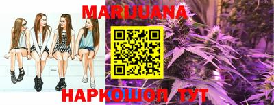 прущая мука Малоярославец