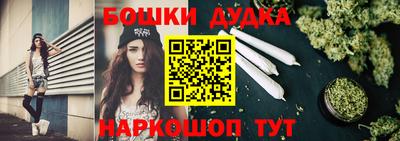 амфетамин Малгобек