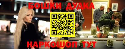амфетамин Малгобек