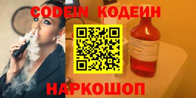 амфетамин Малгобек