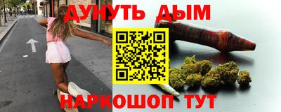 прущая мука Малоярославец