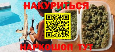 амфетамин Малгобек