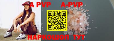 прущая мука Малоярославец