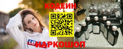 прущая мука Малоярославец