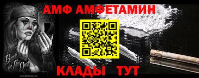 прущая мука Малоярославец