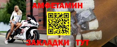 мдпв Мариинск
