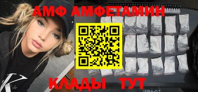 мдпв Мариинск