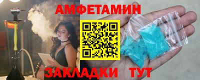 мдпв Мариинск
