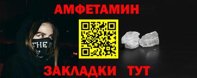 мдпв Мариинск