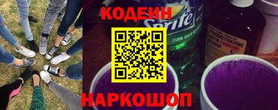 амфетамин Малгобек