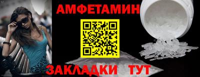 прущая мука Малоярославец