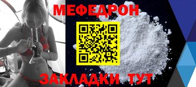 амфетамин Малгобек
