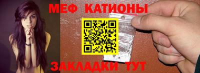 мдпв Мариинск