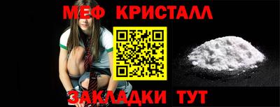 мдпв Мариинск
